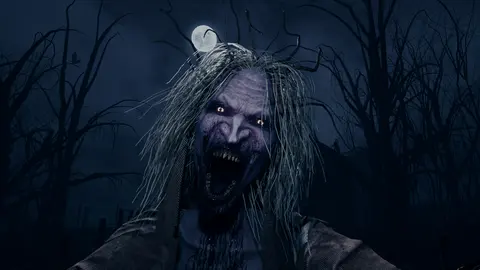 Hunt Me screenshot