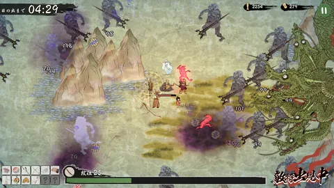 HYAKKI YAKO Survivor screenshot