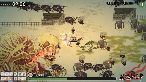 HYAKKI YAKO Survivor screenshot
