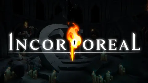 Incorporeal screenshot