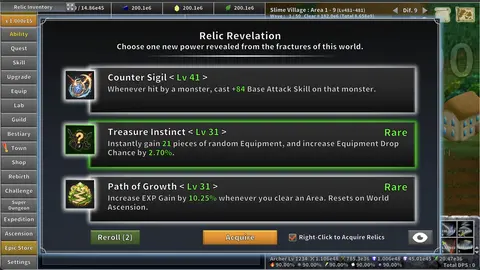 Incremental Epic Hero 2 screenshot