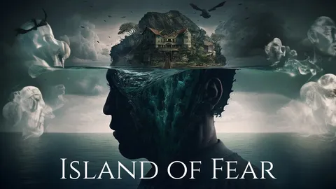 Island of Fear screenshot