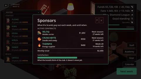 Just One More Season screenshot