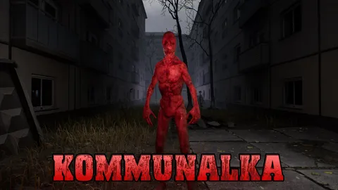 KOMMUNALKA screenshot