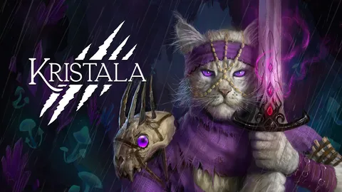 Kristala screenshot