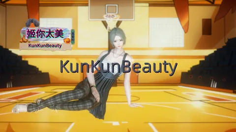 KunKunBeauty screenshot