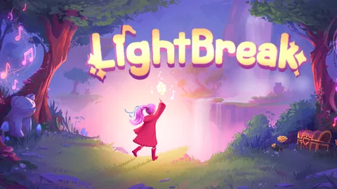 LightBreak screenshot