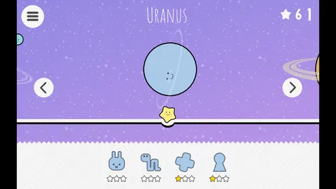 Little Comet screenshot