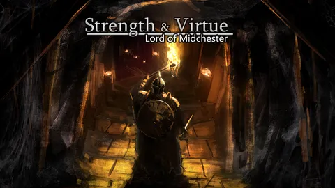 Lord of Midchester screenshot