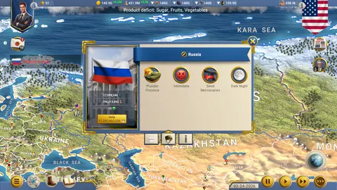MA 2 President Simulator screenshot