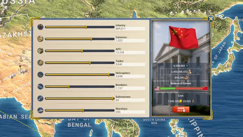 MA 2 President Simulator screenshot
