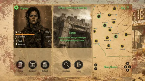 Memory Wastes screenshot