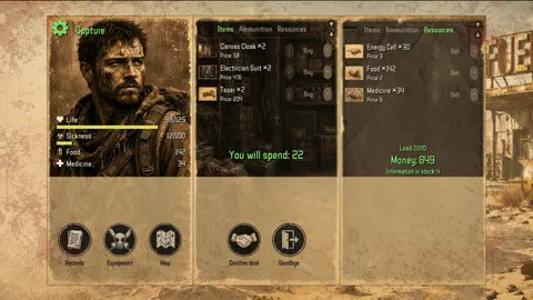 Memory Wastes screenshot
