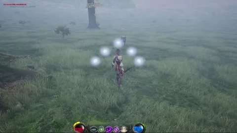 Misty Island screenshot