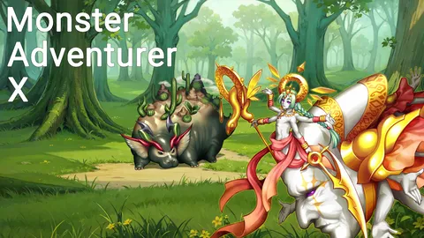 Monster Adventurer X screenshot