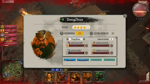 Three Kingdoms Defense screenshot