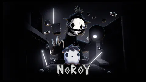 NoRoY screenshot
