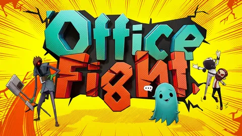 Office Fight screenshot