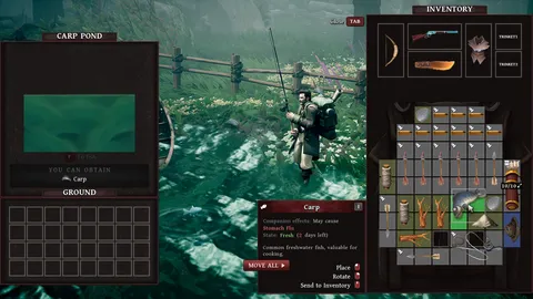 Peregrino screenshot