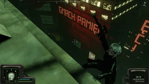 Peripeteia screenshot