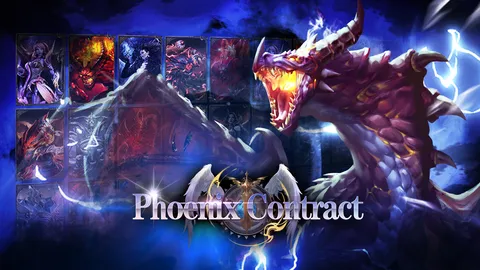 Phoenix Contract screenshot