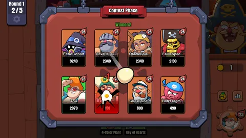 Piroker screenshot