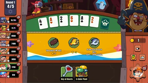 Piroker screenshot