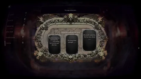 Problematic screenshot