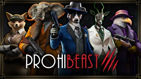PROHIBEAST screenshot