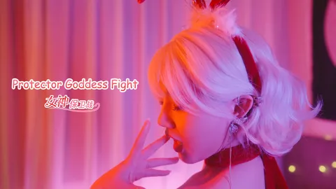 Protector Goddess Fight screenshot