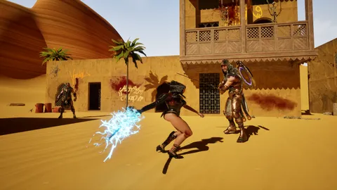 Pure Instinct Katana screenshot