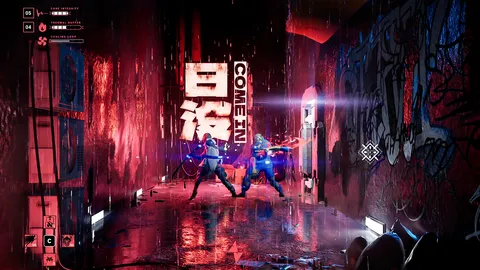 Quantic River screenshot