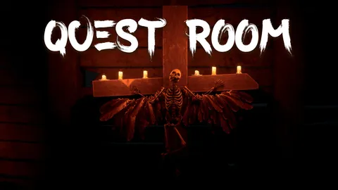 Quest Room screenshot