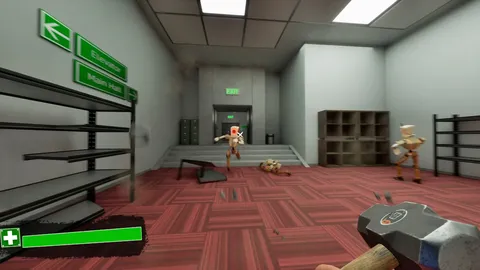 Rage Quit screenshot