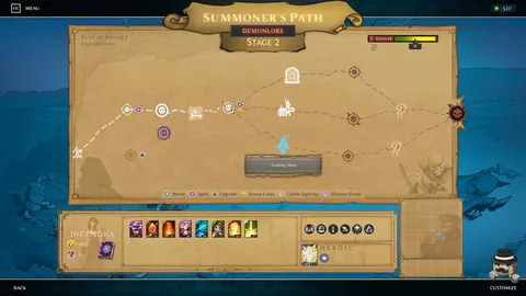 Demonlore screenshot