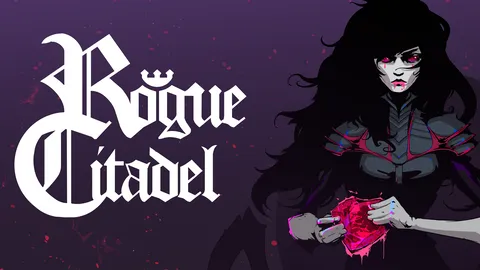 Rogue Citadel screenshot
