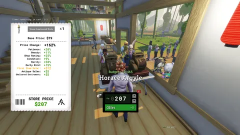Saleblazers screenshot