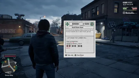 Samson screenshot