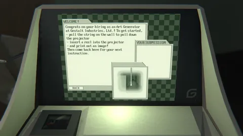 Scrapped screenshot