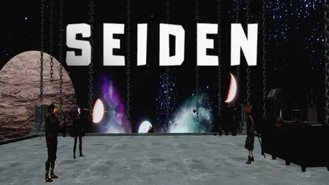 SEIDEN screenshot