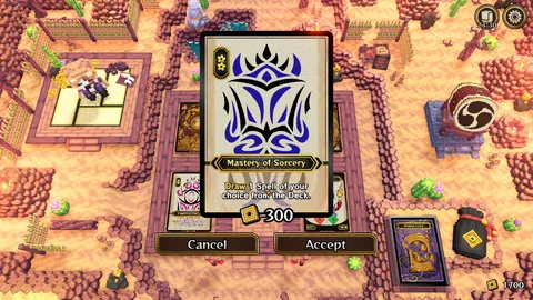 Sengodai screenshot
