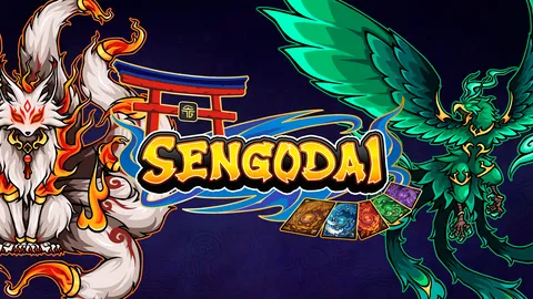 Sengodai screenshot