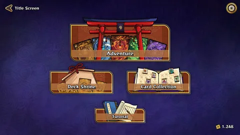 Sengodai screenshot