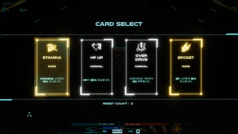 SERKE screenshot