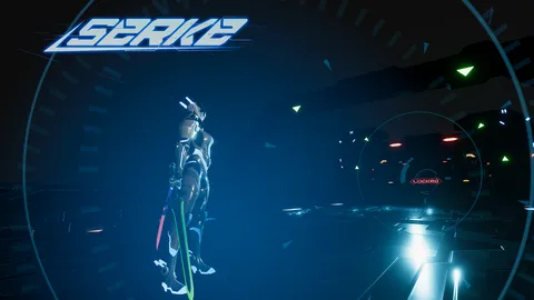 SERKE screenshot