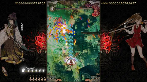 Shikhondo : Yokai Rampage screenshot