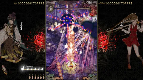 Shikhondo : Yokai Rampage screenshot