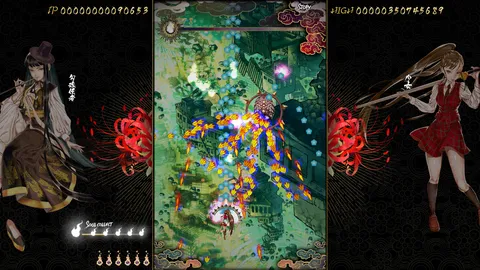 Shikhondo : Yokai Rampage screenshot