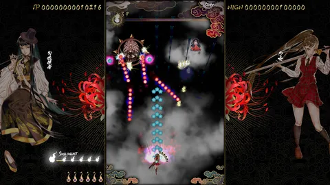 Shikhondo : Yokai Rampage screenshot