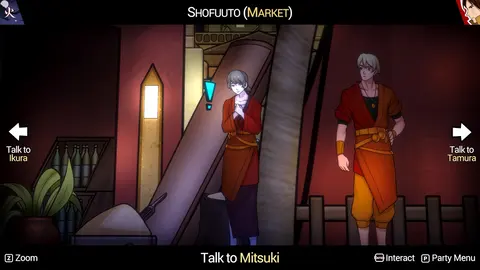 Shujinkou screenshot